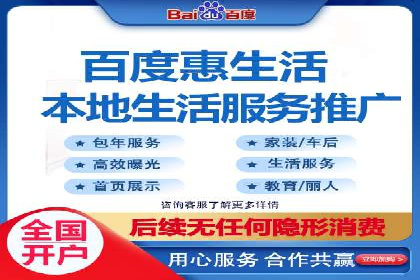 揭秘今日头条信息流广告：一则成功案例的背后